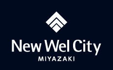 New Wel City｜ニューウェルシティ宮崎